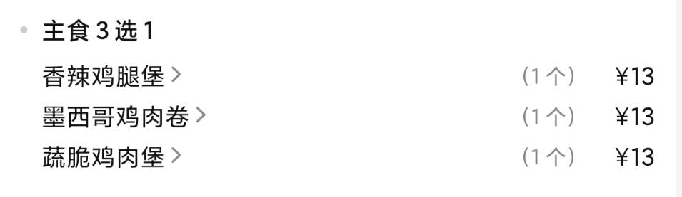 8513C6091FA3FC4B15E88221C25961AD