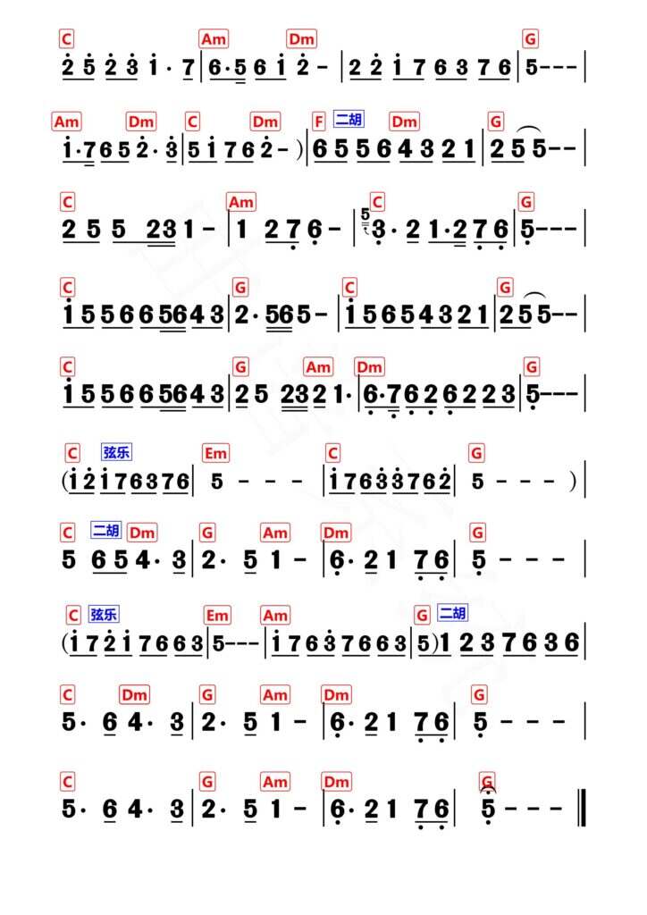 扫描君-a7c30f62-06d7-441e-9a53-303497c3a960773354523f