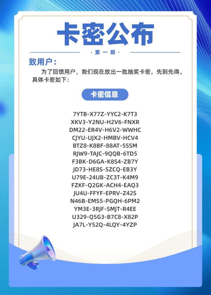 20260527125530753-20260527001