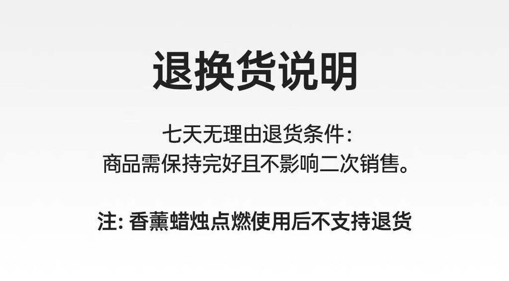 图片[1]-【漫步者】感官森林音乐香薰礼盒真无线蓝牙耳机Zero Air半入耳式耳机-睿政互娱