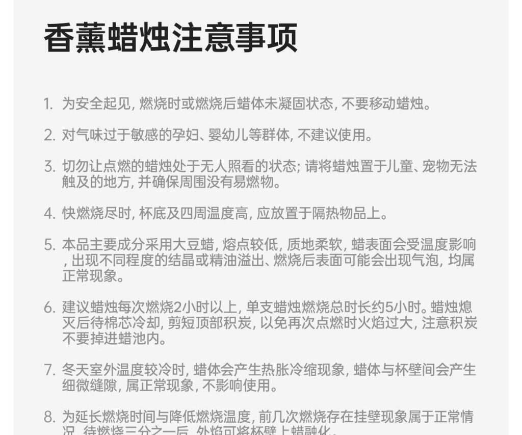 图片[40]-【漫步者】感官森林音乐香薰礼盒真无线蓝牙耳机Zero Air半入耳式耳机-睿政互娱