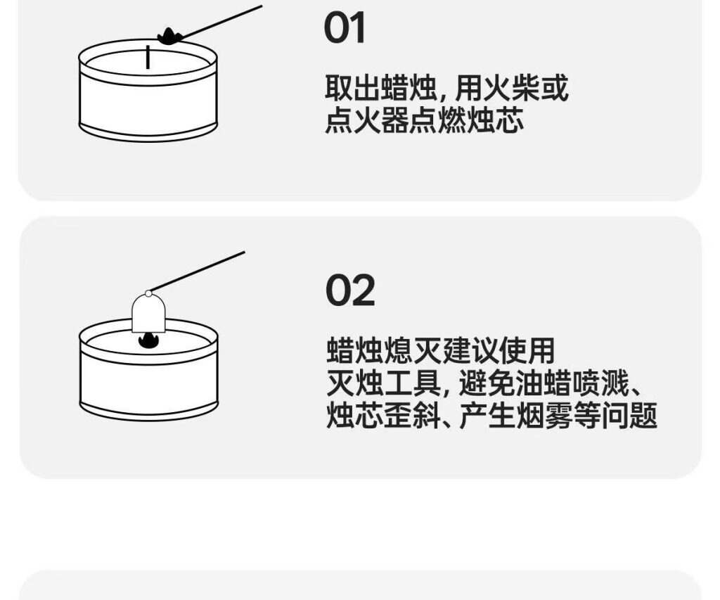 图片[39]-【漫步者】感官森林音乐香薰礼盒真无线蓝牙耳机Zero Air半入耳式耳机-睿政互娱