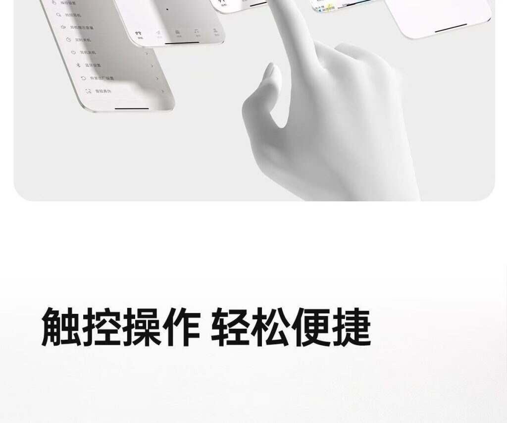 图片[34]-【漫步者】感官森林音乐香薰礼盒真无线蓝牙耳机Zero Air半入耳式耳机-睿政互娱