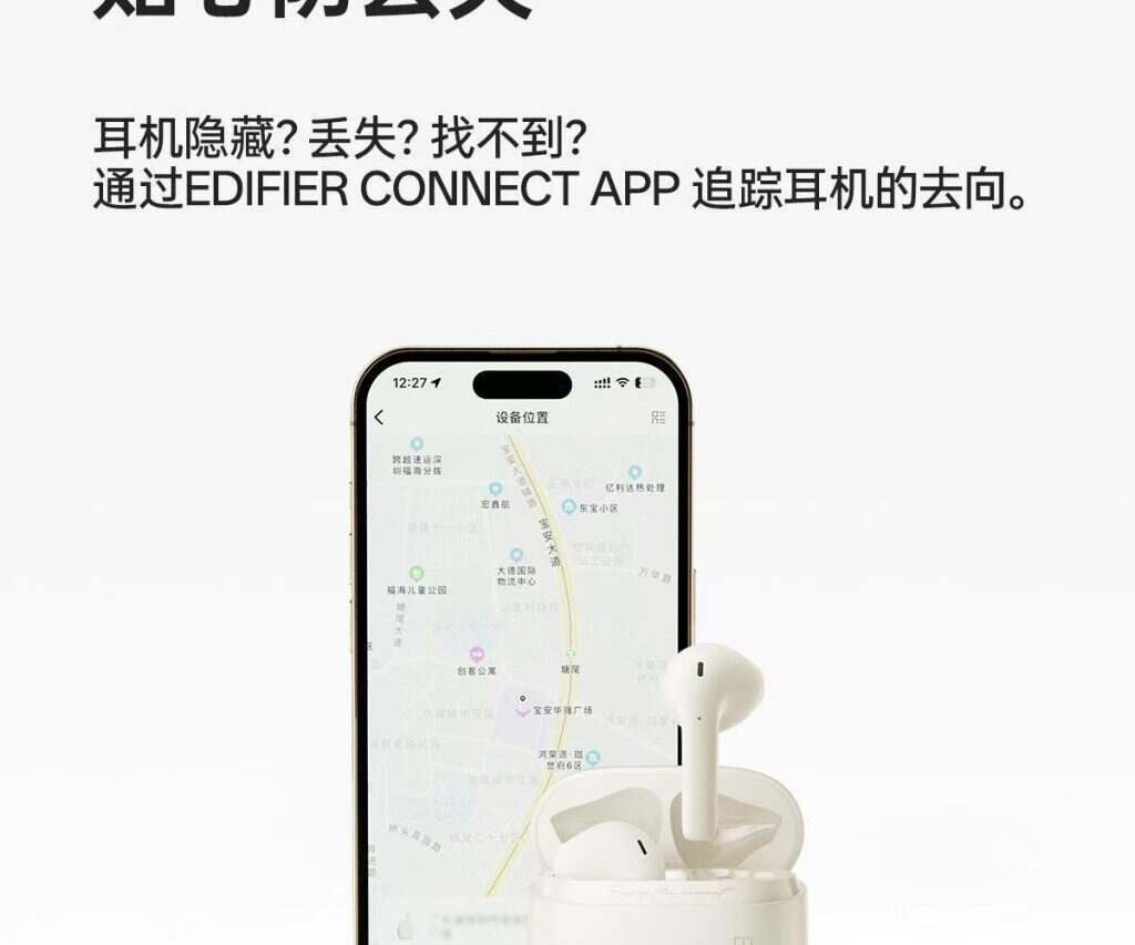 图片[31]-【漫步者】感官森林音乐香薰礼盒真无线蓝牙耳机Zero Air半入耳式耳机-睿政互娱
