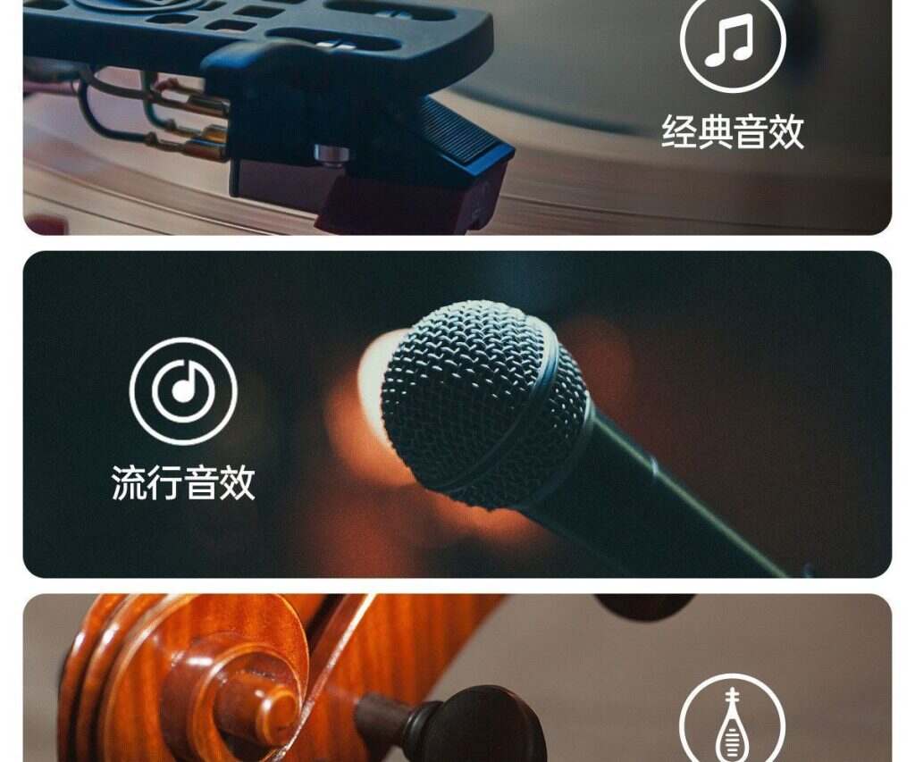 图片[21]-【漫步者】感官森林音乐香薰礼盒真无线蓝牙耳机Zero Air半入耳式耳机-睿政互娱