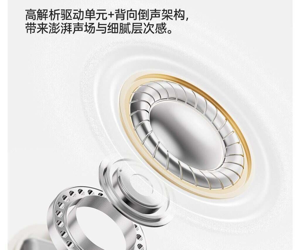 图片[19]-【漫步者】感官森林音乐香薰礼盒真无线蓝牙耳机Zero Air半入耳式耳机-睿政互娱