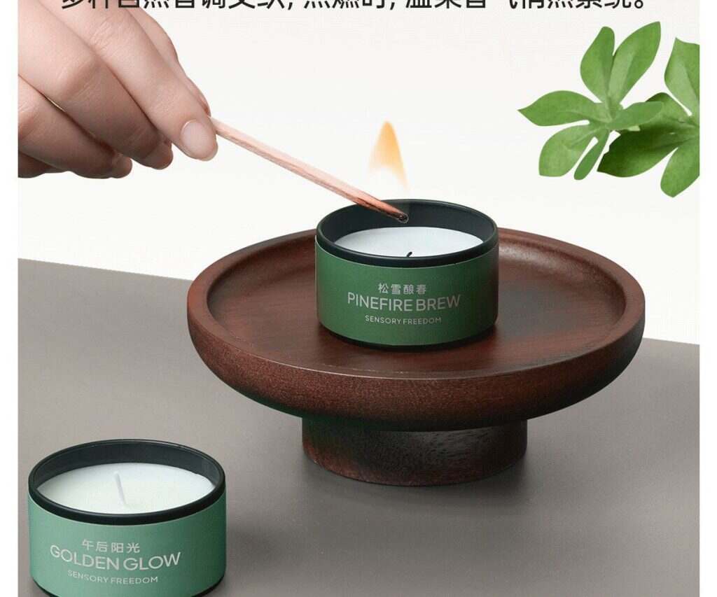 图片[15]-【漫步者】感官森林音乐香薰礼盒真无线蓝牙耳机Zero Air半入耳式耳机-睿政互娱